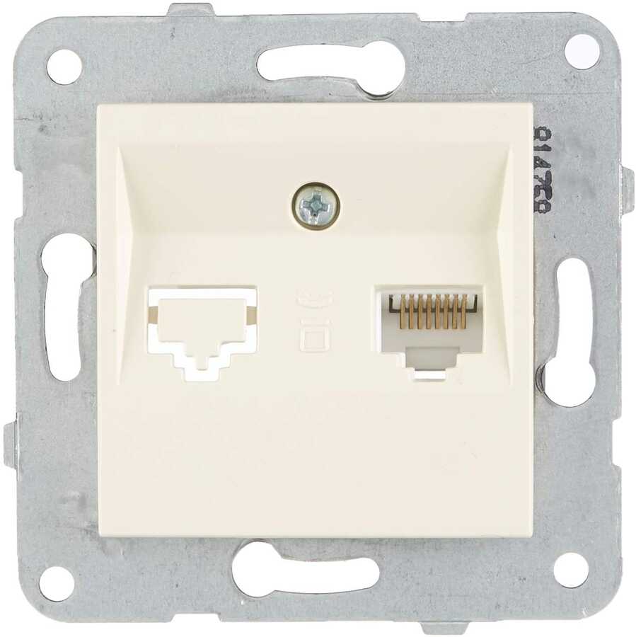  Viko Karre Meridian Krem Cat6 Tekli Data Prizi Mekanizma 90967278