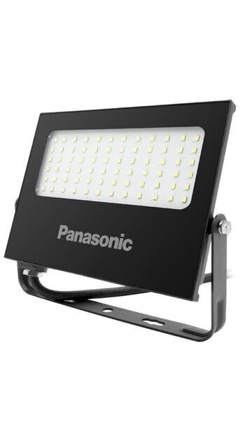 Panasonic Sensörlü 50W 6500K Beyaz Işık Led Projektör NYV00254BE1E